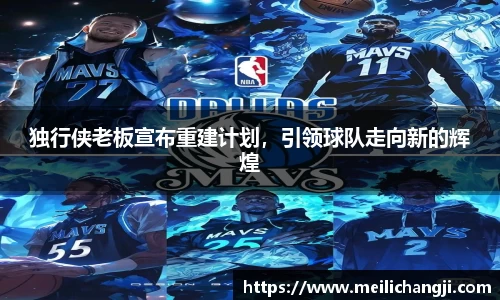 bsports官网入口