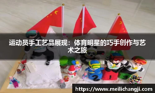 Bsports网页版