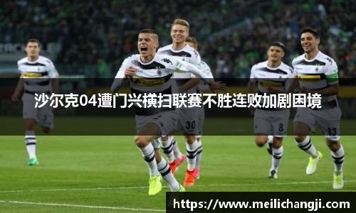 bsports