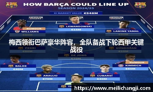 bsports登录入口