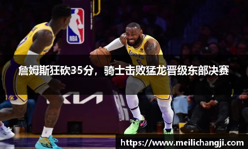 Bsports网页版