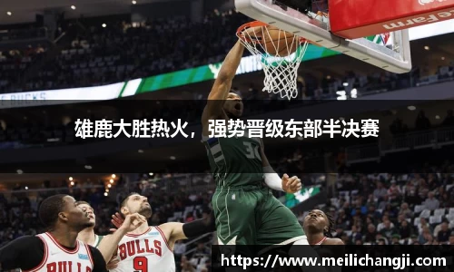 Bsports网页版