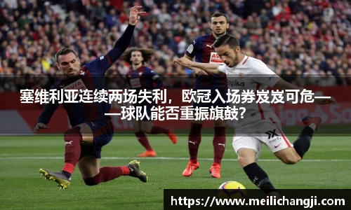bsports登录入口