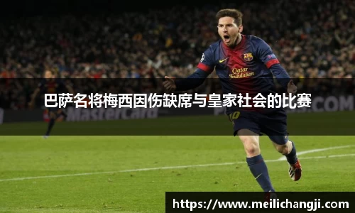 Bsports网页版