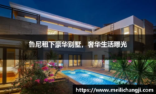 bsports登录入口