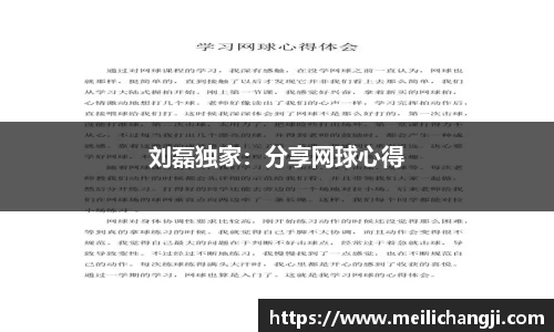 bsports登录入口