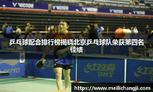Bsports网页版