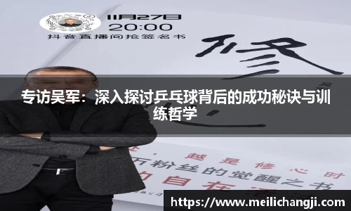 Bsports网页版