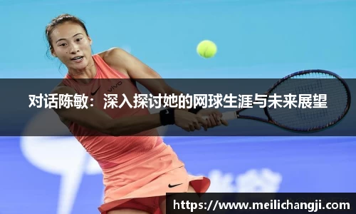 Bsports网页版