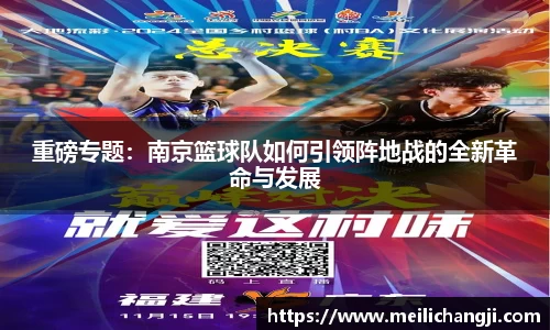 bsports官网入口