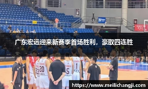 Bsports网页版