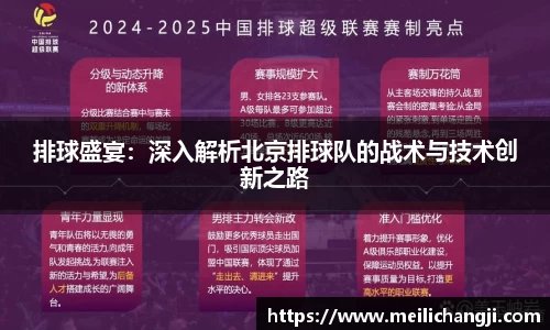bsports官网入口