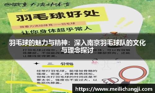 bsports官网入口
