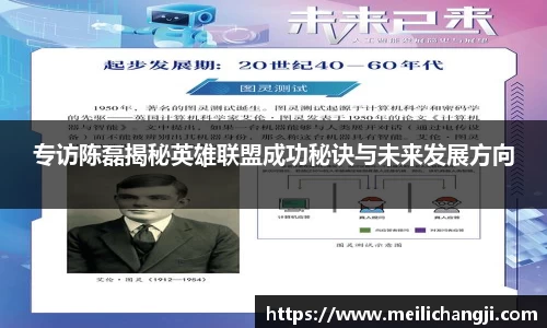 bsports登录入口