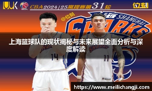bsports登录入口