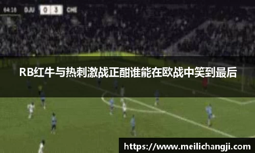 Bsports网页版