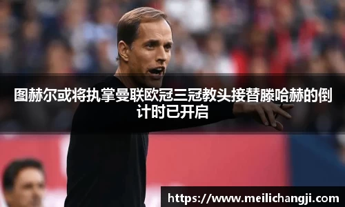 Bsports网页版