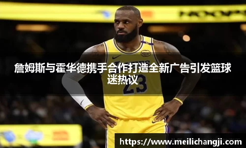 bsports官网入口