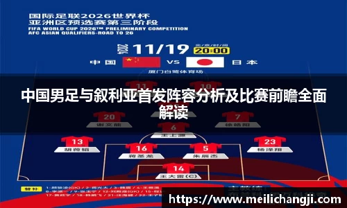 Bsports网页版