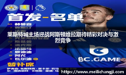 bsports官网入口