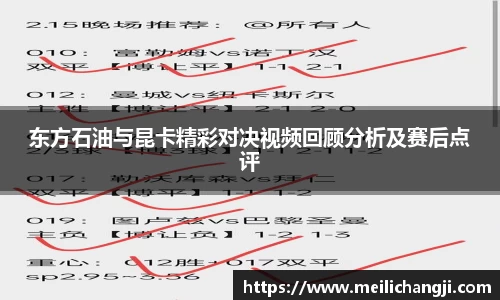 bsports登录入口