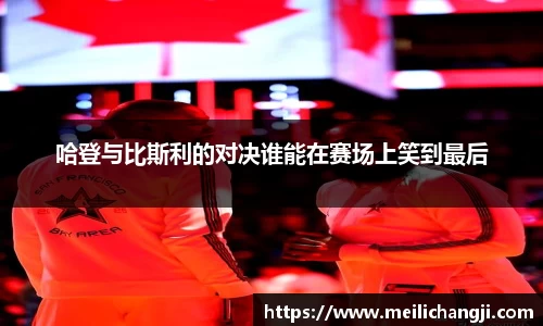 bsports登录入口