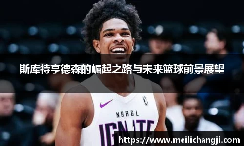 bsports登录入口