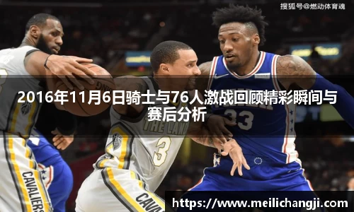 bsports登录入口