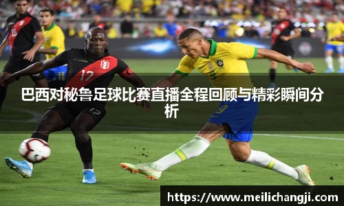 bsports官网入口