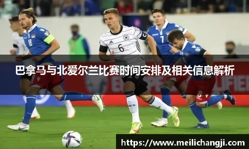 Bsports网页版