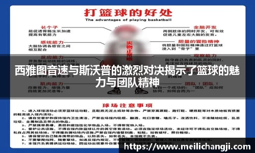 Bsports网页版