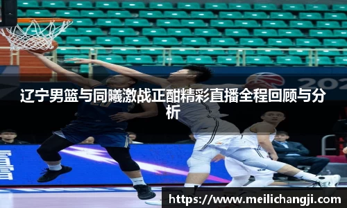 Bsports网页版