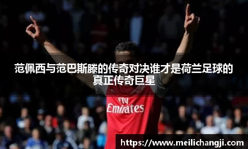 bsports登录入口