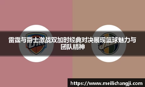 bsports登录入口