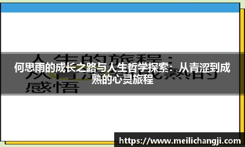 bsports官网入口