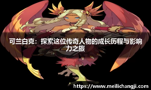 bsports登录入口