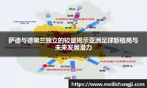 bsports官网入口