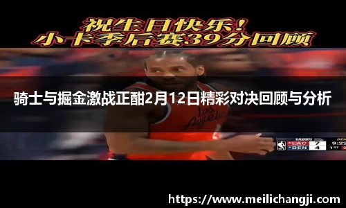 Bsports网页版