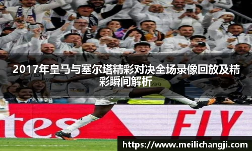 Bsports网页版