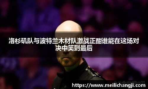 bsports登录入口