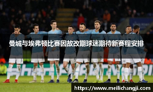 bsports登录入口