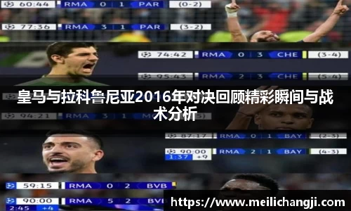 Bsports网页版