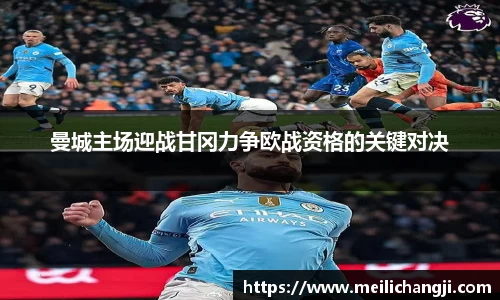 bsports登录入口