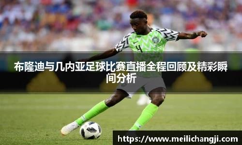bsports登录入口
