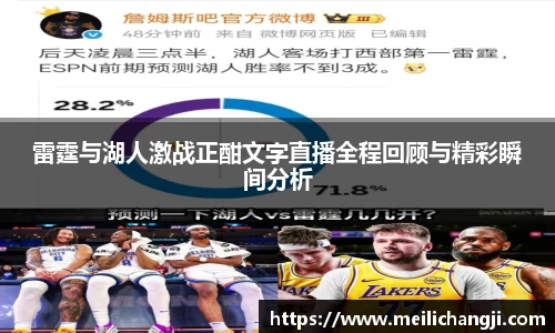 bsports