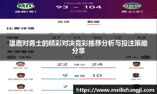bsports登录入口