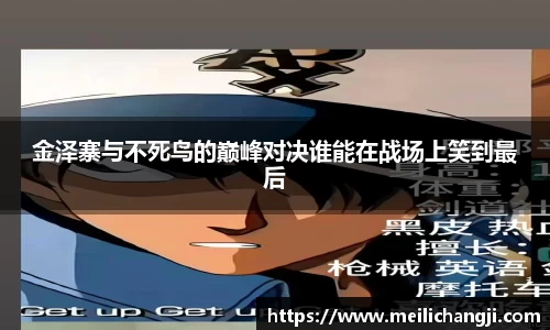 Bsports网页版