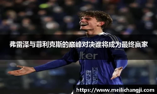 bsports登录入口