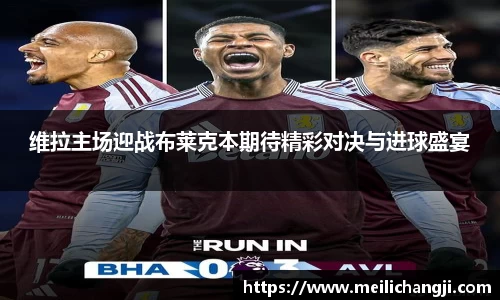 bsports登录入口