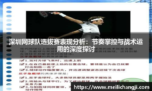 bsports登录入口